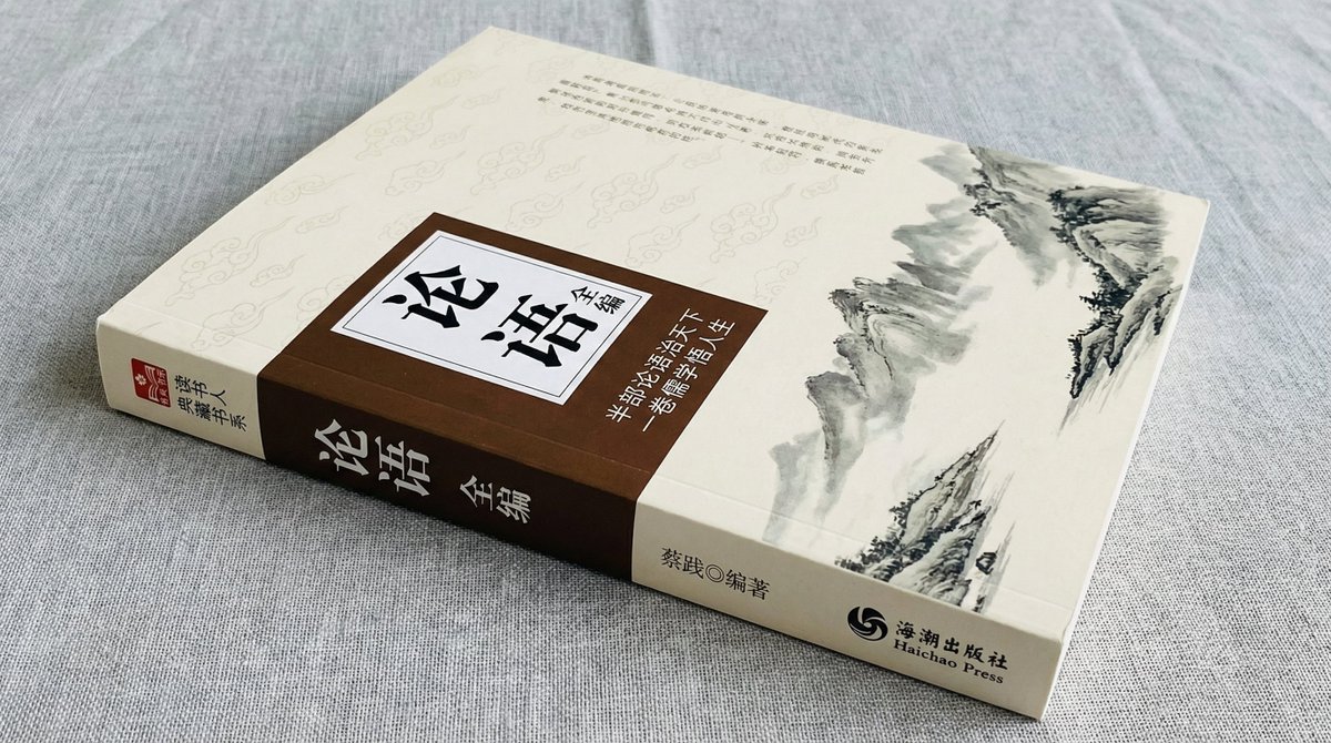 示例 2