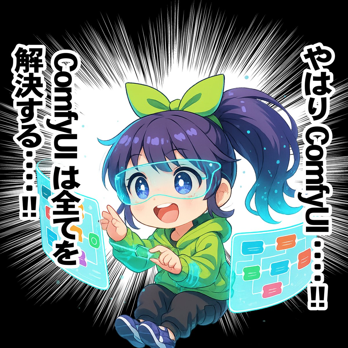 示例 2