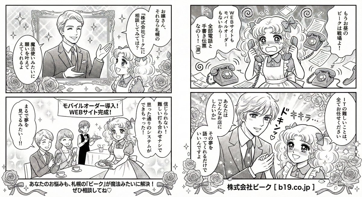 示例 2