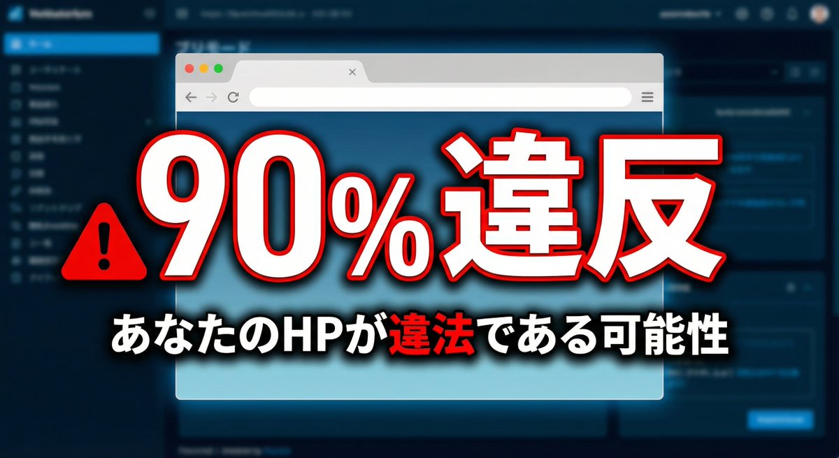 官僚式的说明图（霞关PowerPoint） 生成效果示例