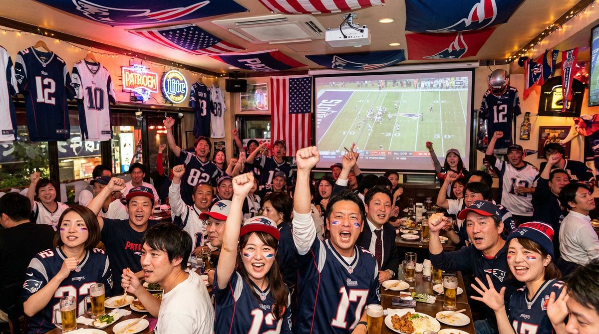 日本NFL爱国者队球迷场景图生成效果示例