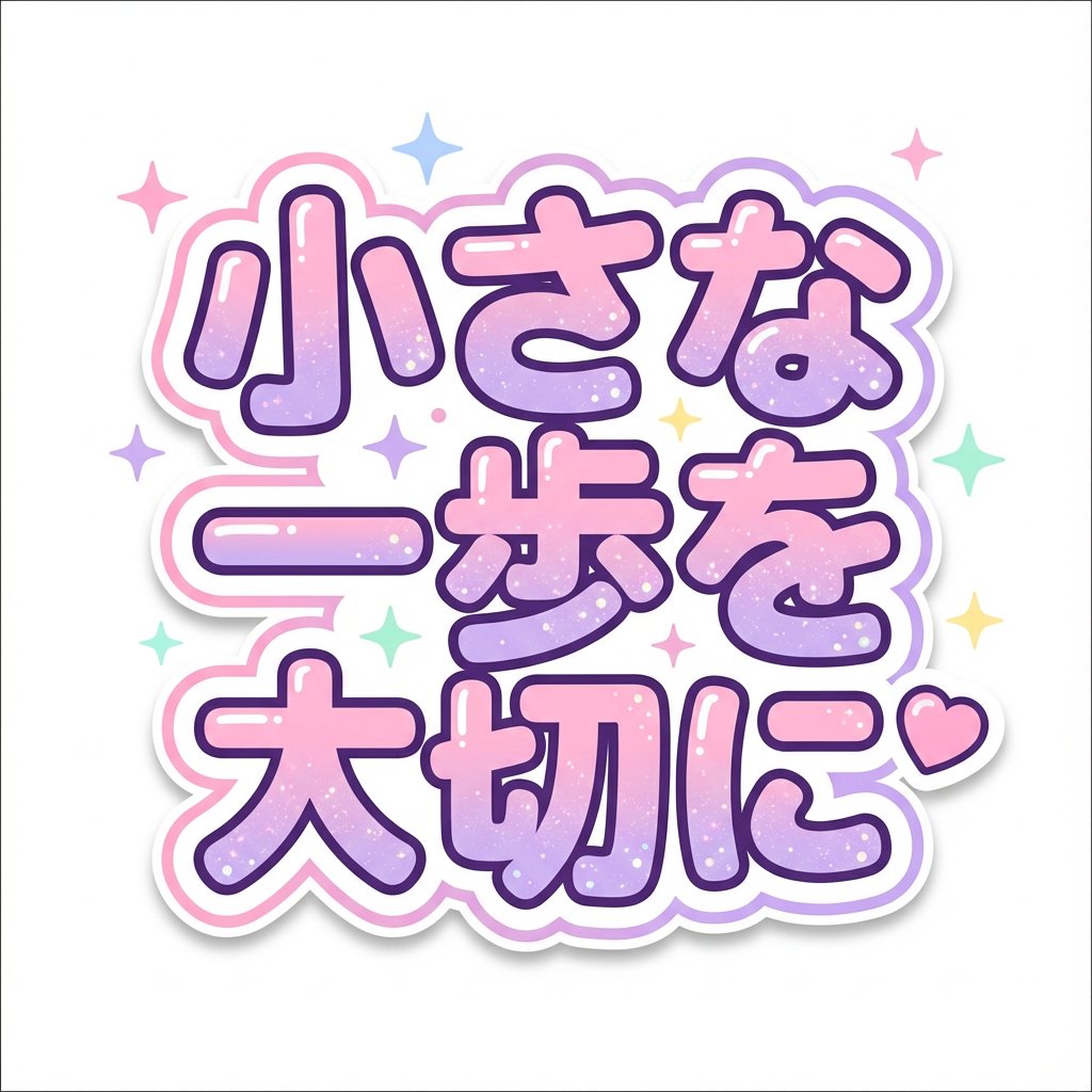 示例 2