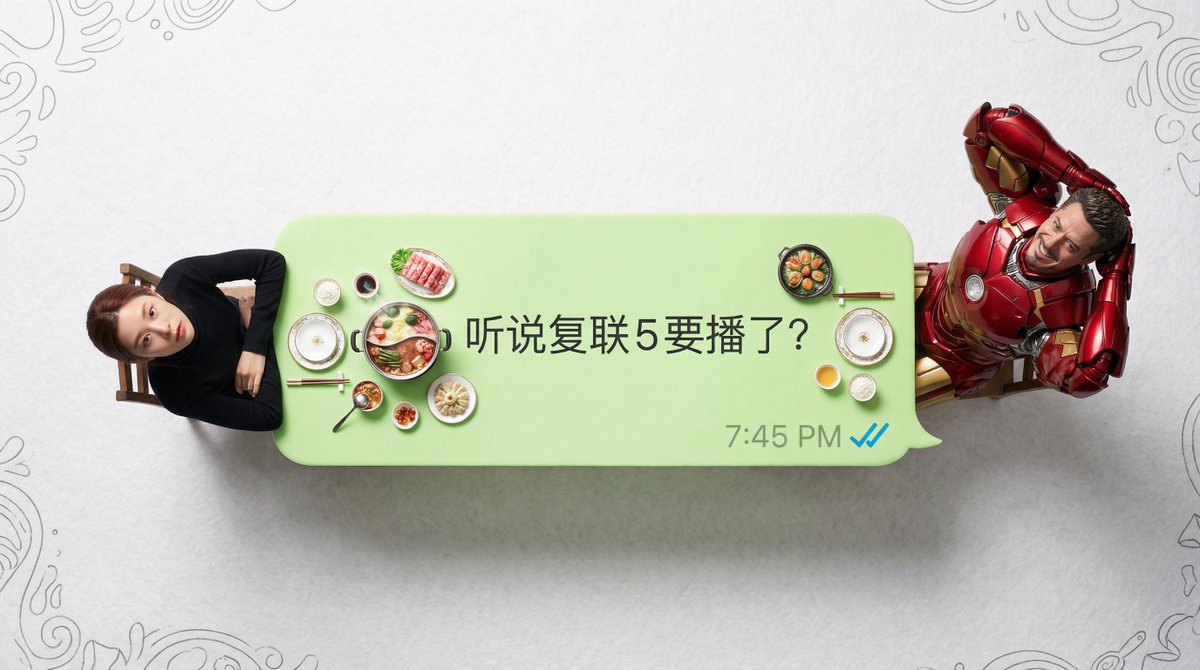 示例 2