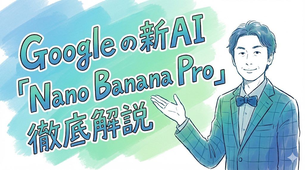 来自照片的手绘风格标题图像提示 生成效果示例