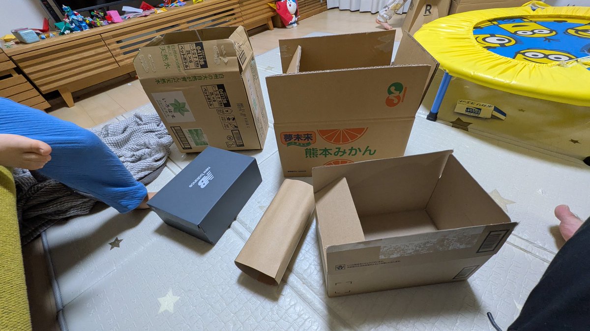 示例 2
