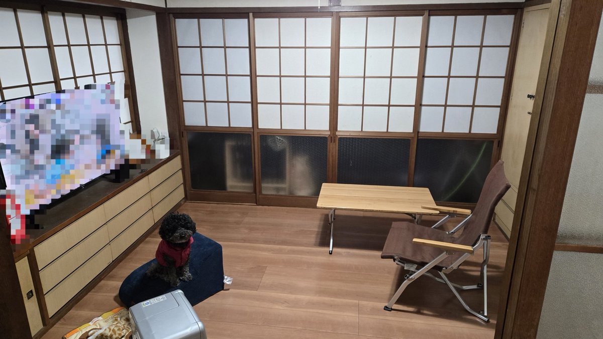 示例 2