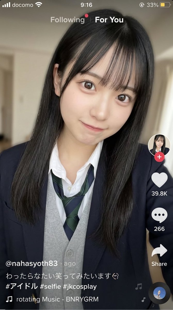 日本偶像自拍提示与 TikTok UI 风格 生成效果示例