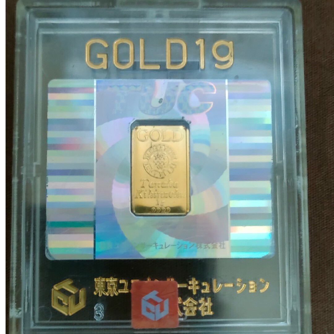 示例 3