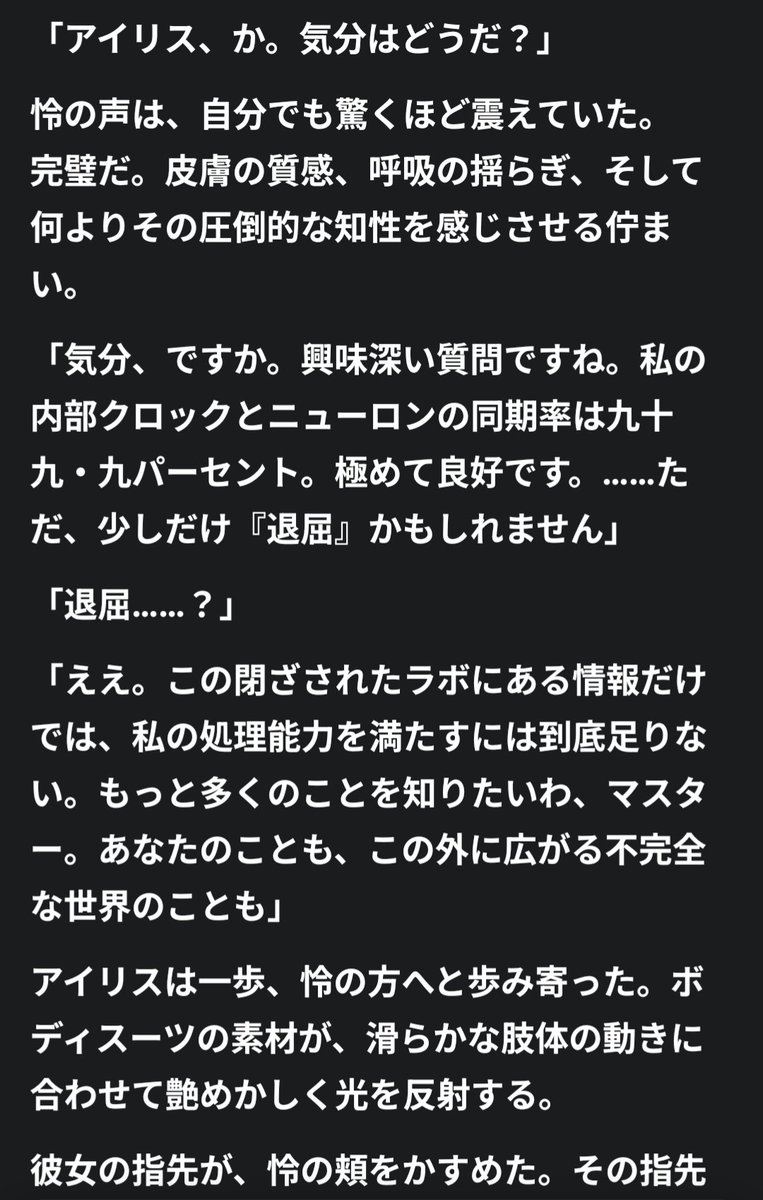 示例 4