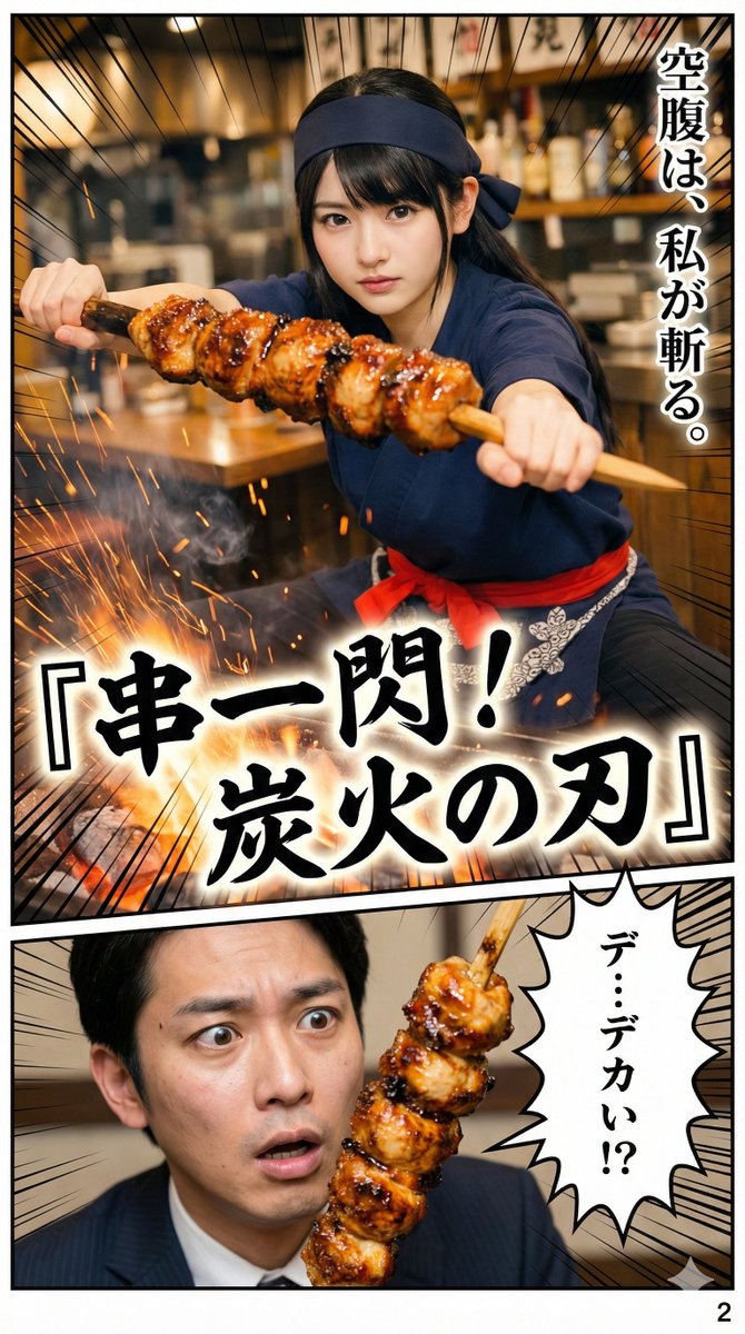示例 3
