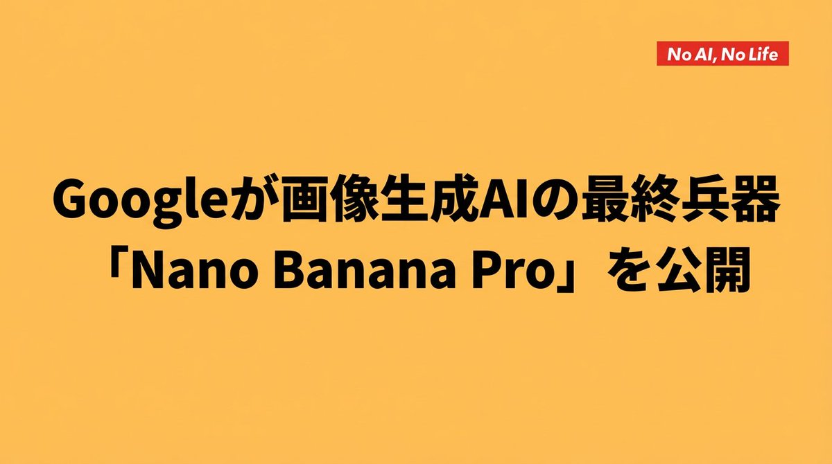 示例 2