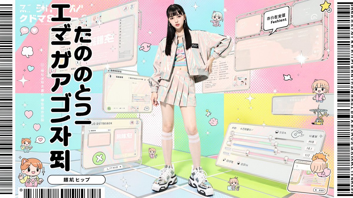 示例 3
