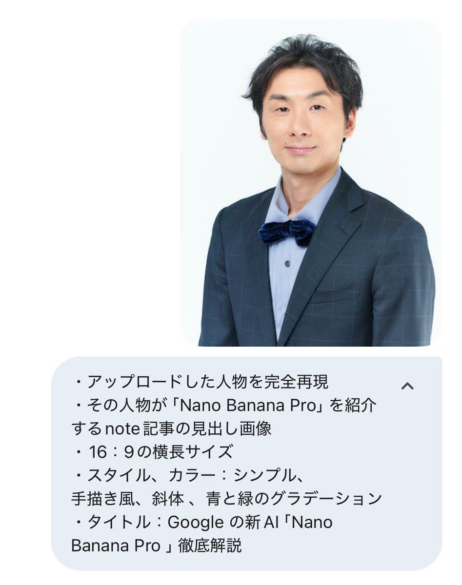 示例 2