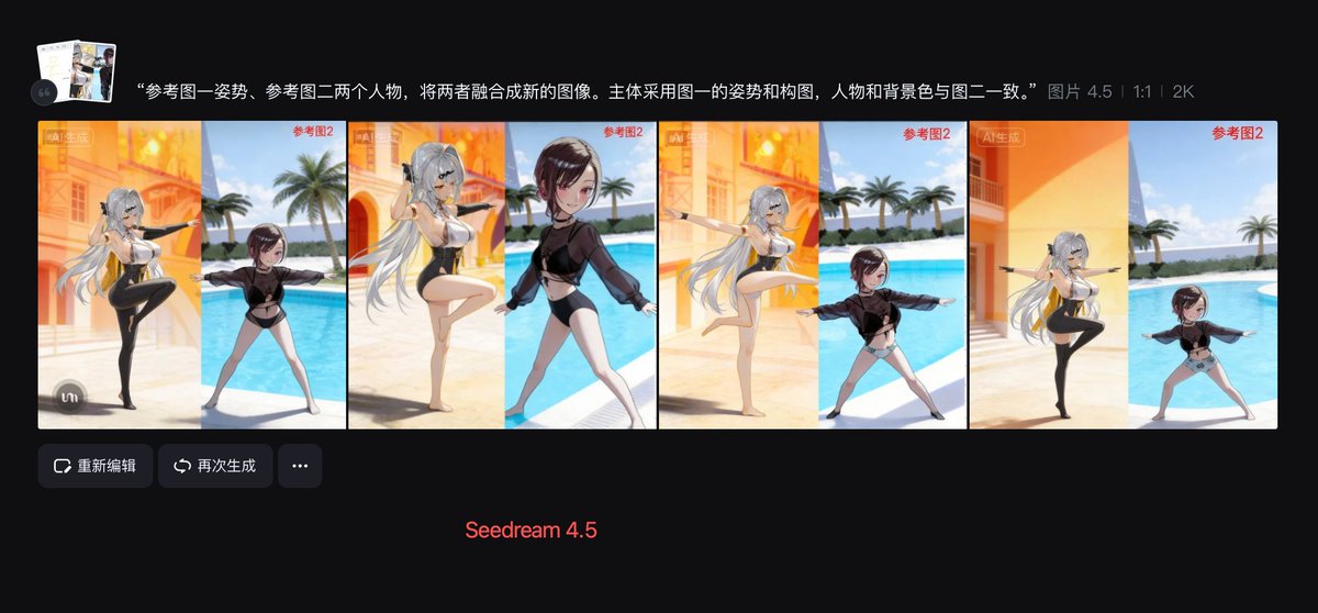 示例 3