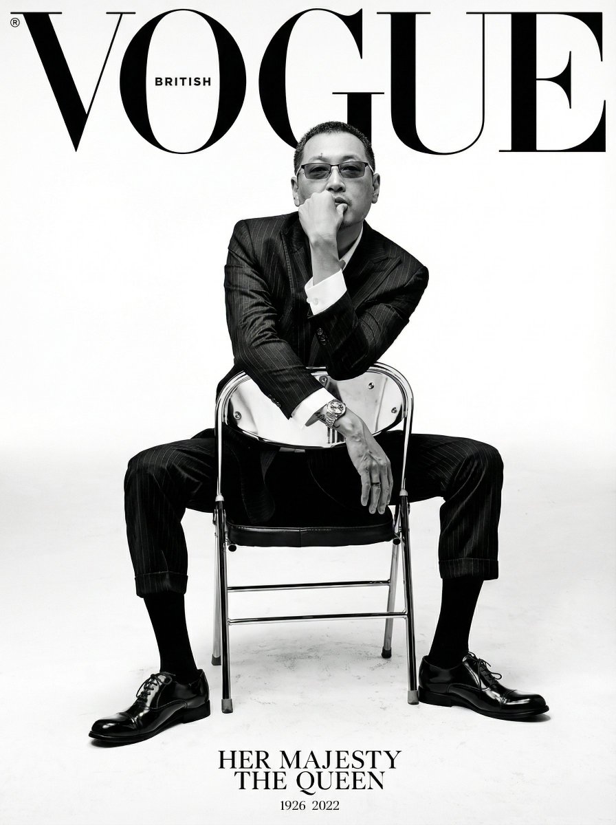 英国《Vogue》封面风格高端绅士肖像提示 生成效果示例