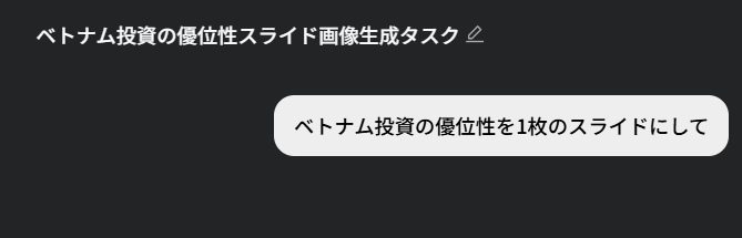 示例 2