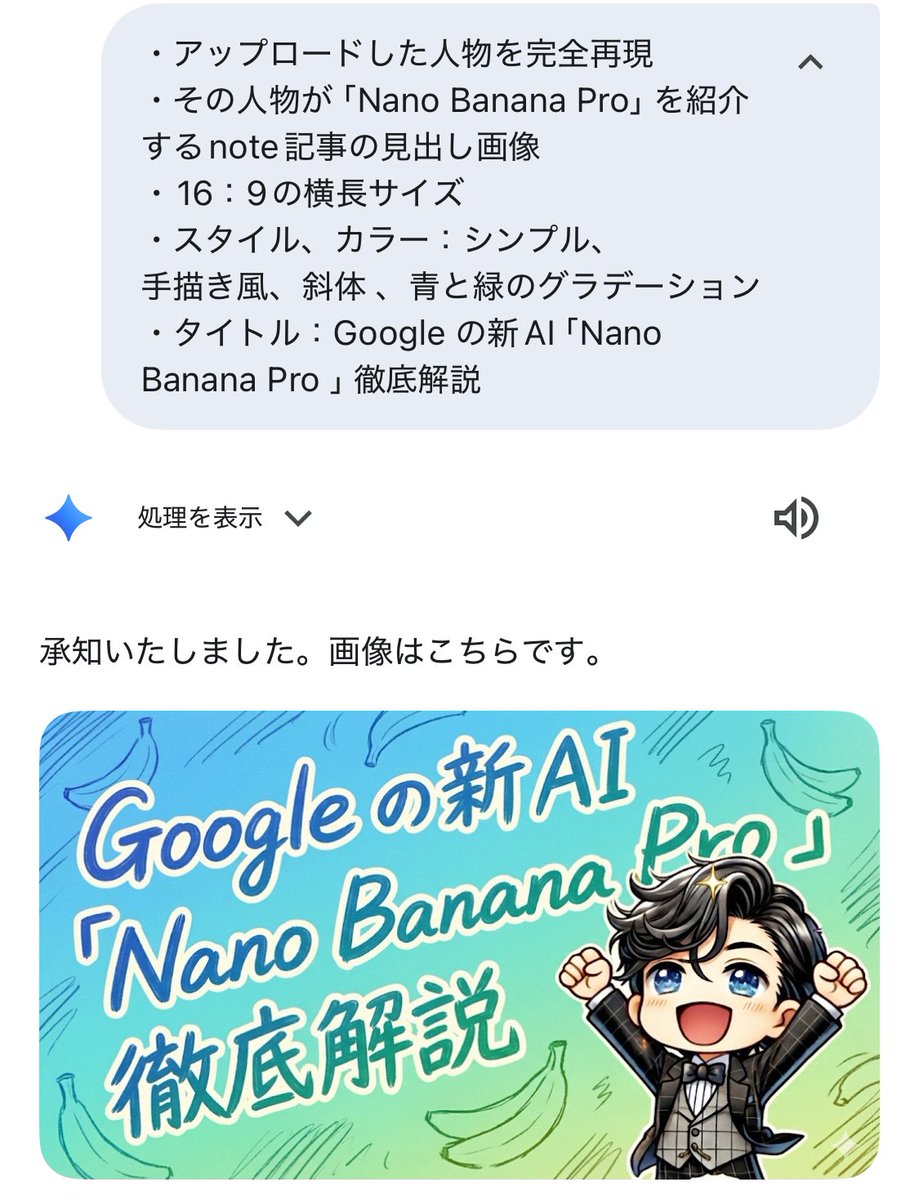 示例 2
