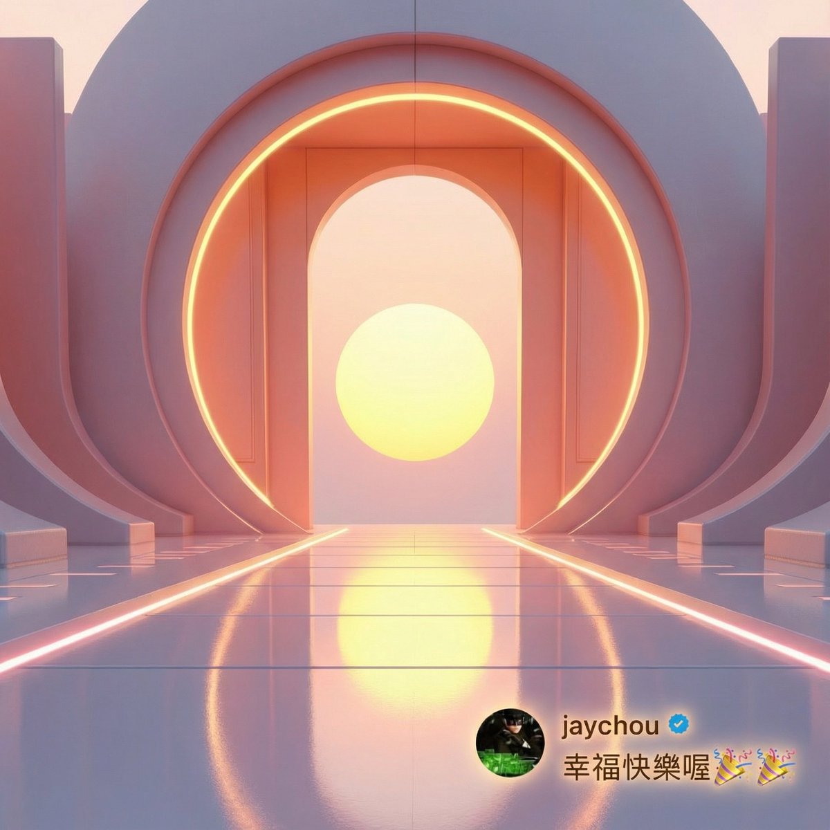 示例 2